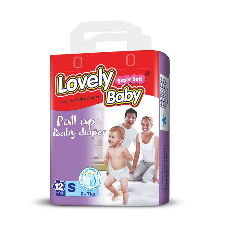 Pull-Up Bebek Pantolonu: Rahatlık, Uyum ve Günlük Kullanım İçin Pratik Bir Kılavuz Pull-Up Bebek Pantolonu: Rahatlık, Uyum ve Günlük Kullanım İçin Pratik Bir Kılavuz